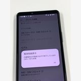 �ڥ�Х���BOX�� SIM�ե꡼ au Xperia 10 IV SOG07 �֥�å�