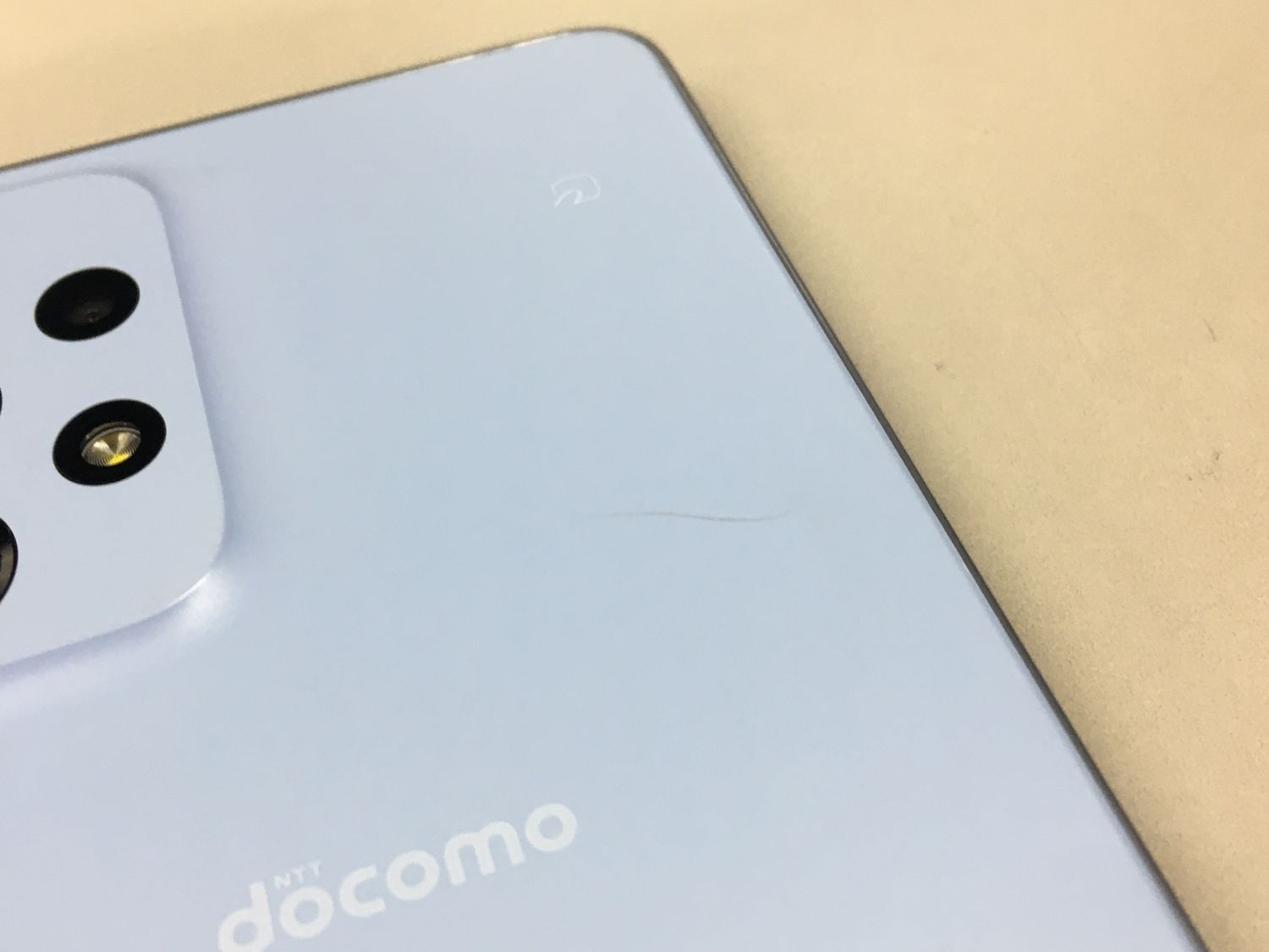ムスビー｜【モバイルBOX】 SIMフリーdocomo Galaxy A53 5G SC
