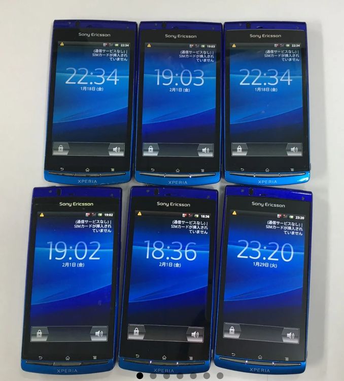 Xperia acro SO-02C 6�� ư���ǽ���������