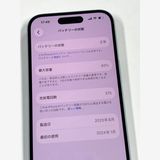 �Хåƥ꡼82% SIM�ե꡼ iPhone15 128GB���֥롼