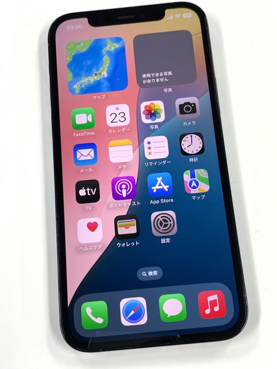 ڥХBOX72%SIMե꡼ iPhone12 Pro 128GB ѥեå֥롼