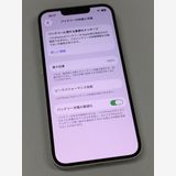 ��ư������ ����100������� ����100�� iPhone 13 128GB SIM�ե꡼