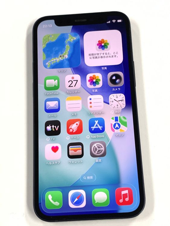 �ڥ�Х���BOX������84% SIM�ե꡼ iPhone12mini 64GB �֥�å�