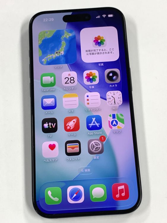 �ڥ�Х���BOX������88%SIM�ե꡼ iPhone15 Pro 128GB �֥롼�����˥���