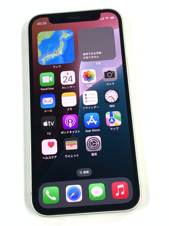 �ڥ�Х���BOX������100%SIM�ե꡼ iPhone12mini 128GB ���꡼��