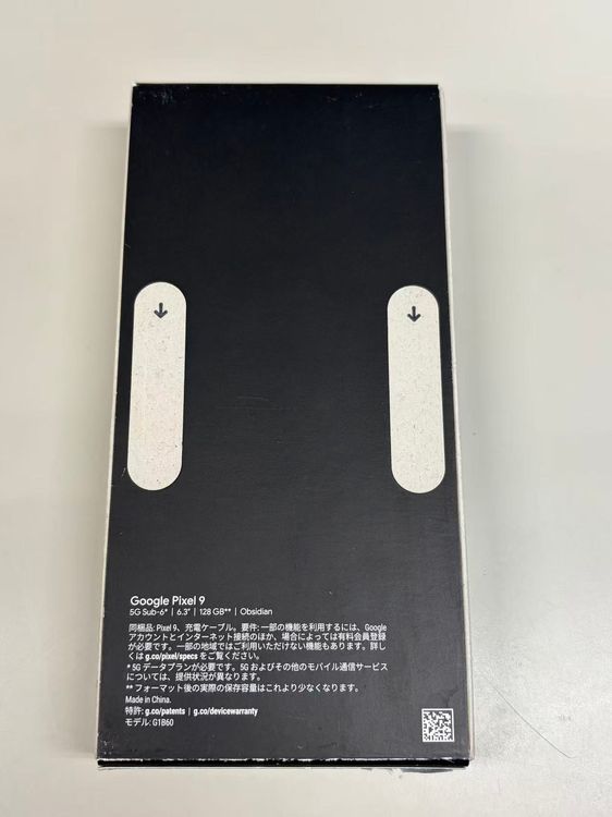 ����̤�����ʡ�SIM�ե꡼ Google Pixel 9 128GB ���֥��ǥ���