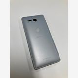 ��Х���BOX������sim���å������ Xperia XZ2 Compact SO-05K