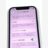 �ڥ�Х���BOX�� ����96% SIM�ե꡼ iPhone12  64GB �֥롼