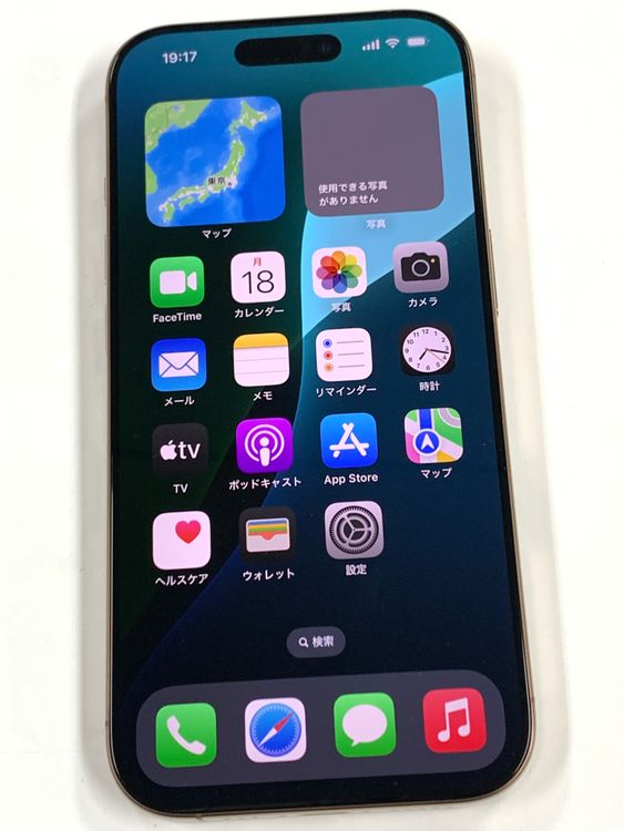 �ڥ�Х���BOX�ۿ���Ʊ�� ����100%SIM�ե꡼ iPhone16 Pro 256GB �ǥ�����