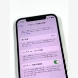 ڥХBOX85% SIMե꡼ iPhone12 128GB ꡼