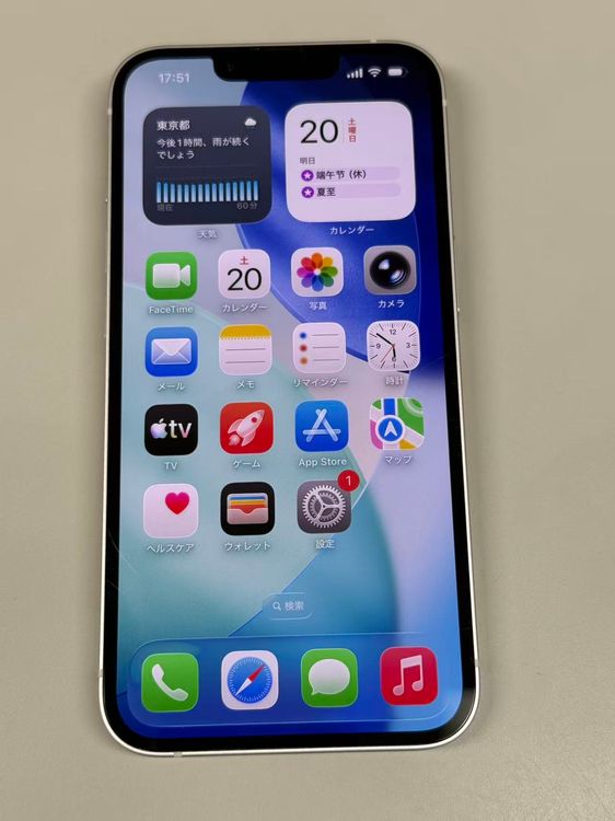 �ڥ�Х���BOX������91%SIM�ե꡼ iPhone14 128GB �������饤��