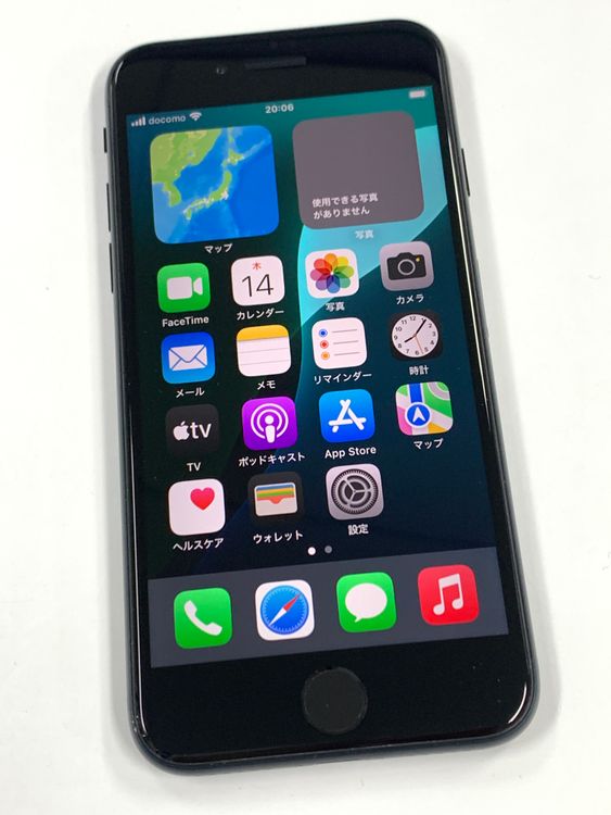 �ڥ�Х���BOX�� ����100%SIM�ե꡼iPhone SE(�裳����) 64GB���ߥåȥʥ���