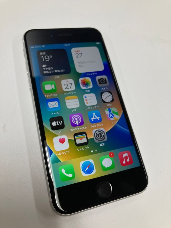 �ڥ�Х���BOX������97%SIM�ե꡼ iPhone SE2 ��2���� 64GB �ۥ磻��