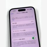 ڥХBOX84% SIMե꡼ iPhone14 Pro 256GB Purple