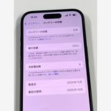 ڥХBOXۿƱ 100%SIMե꡼ iPhone15 128GB ֥å