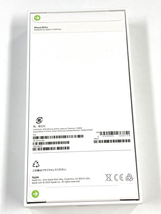 ����̤���� SIM�ե꡼ iPhone16 Pro  128GB �ʥ�����/�᡼�����ݾڣ�ǯ