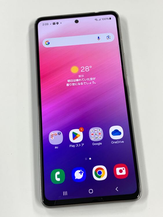 ڥХBOXSIMե꡼Galaxy A53 5G SCG15 ۥ磻