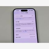 �ڥ�Х���BOX�� ����90%SIM�ե꡼ iPhone15 128GB �֥롼