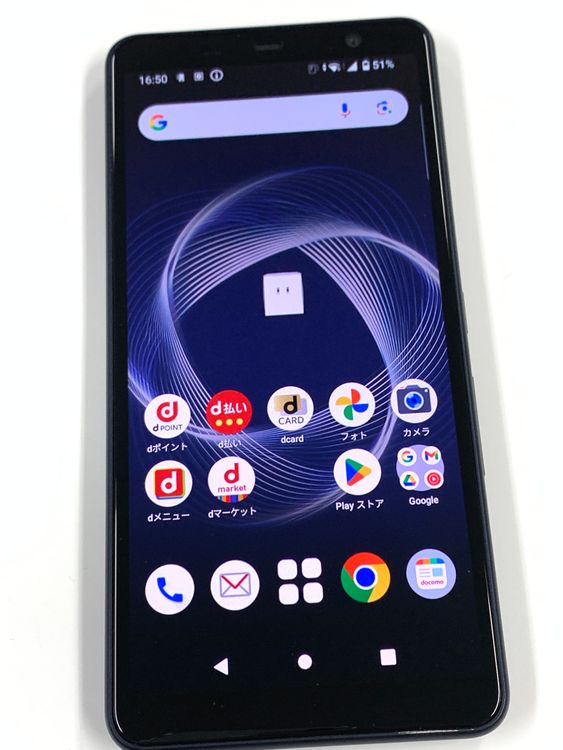 ڥХBOX docomo arrows Be4 Plus F-41B ֥å
