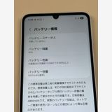 ������ SIM�ե꡼docomo Galaxy A25 5G��SC-53F �饤�ȥ֥롼
