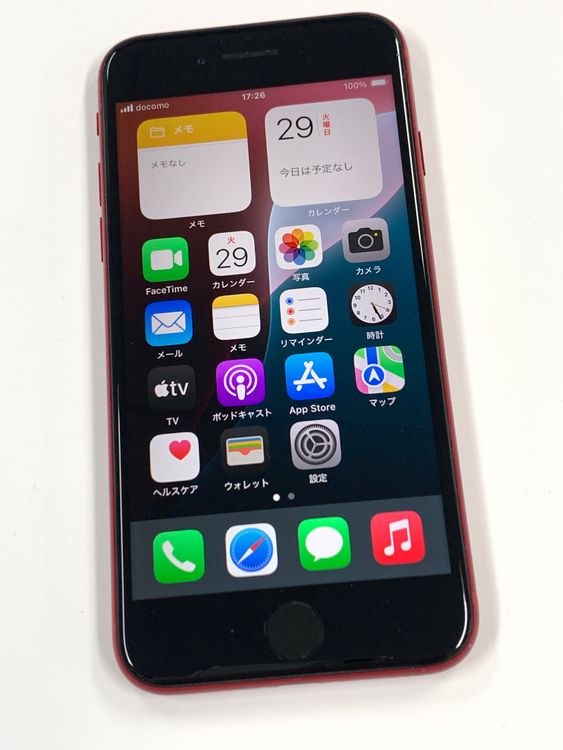 ڥХBOX84%SIMե꡼ iPhone SE(3) 64GB å