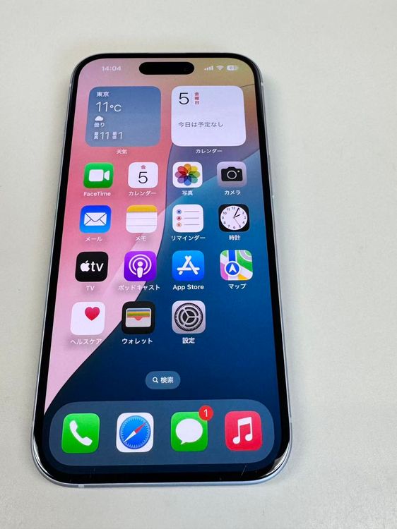 ڥХBOX 91%SIMե꡼ iPhone15 128GB ֥롼