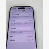 ڥХBOX۶ 100%SIMե꡼ iPhone16 Pro 256GB ʥ