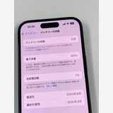 ڥХBOX100%SIMե꡼ iPhone15 128GB ֥å