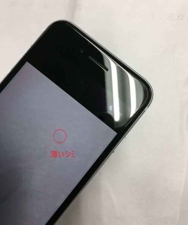 ��Touch ID�����Բġ�����¾ư�������SIM�ե꡼ iPhone SE ��2���� 64GB