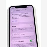 ����󥯡�����95%SIM�ե꡼ iPhone12 64GB �ۥ磻��