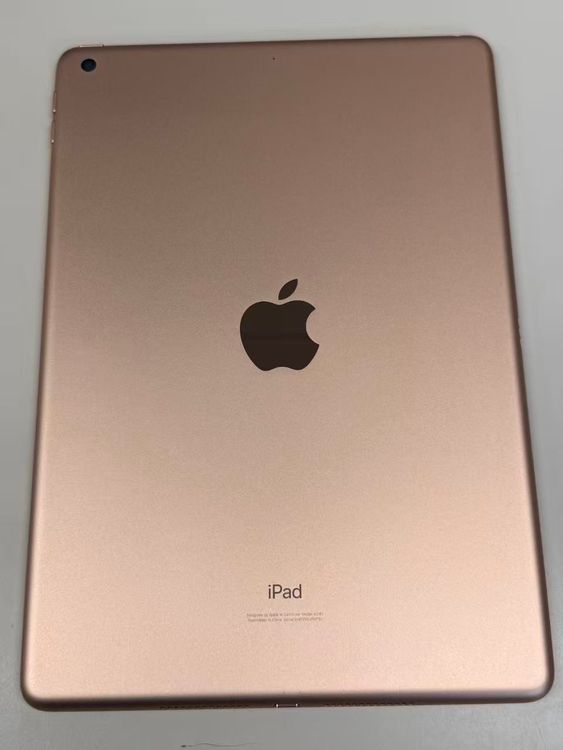 �ڥ�Х���BOX�۶����� ����87% iPad ��7���� 128GB WiFi��ǥ� �������