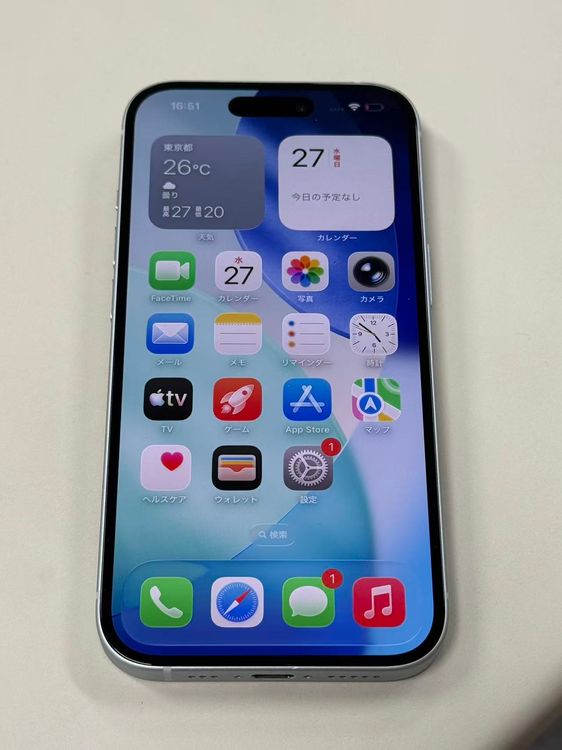 �ڥ�Х���BOX�۶����� ����90% SIM�ե꡼ iPhone15 128GB �֥롼