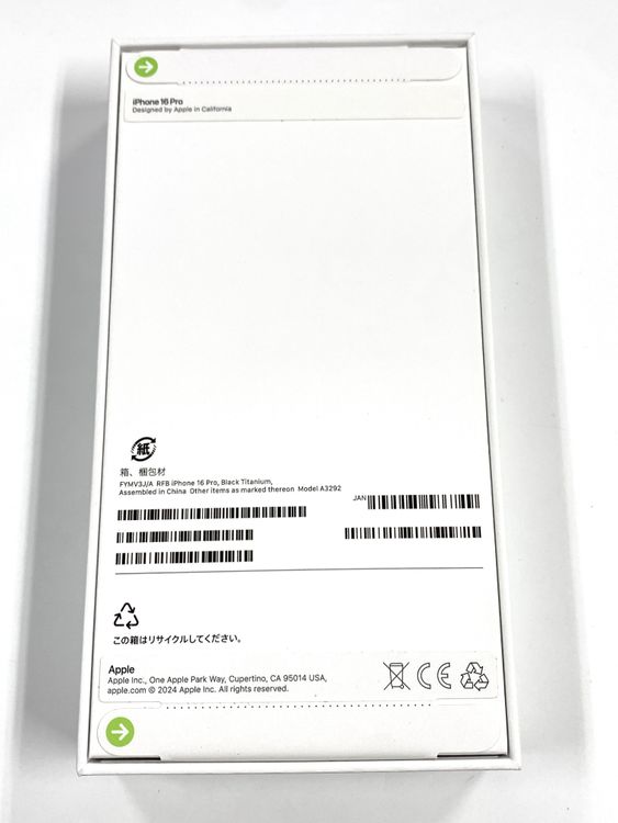 ����̤���� SIM�ե꡼ iPhone16 Pro  128GB �֥�å�/�᡼�����ݾڣ�ǯ