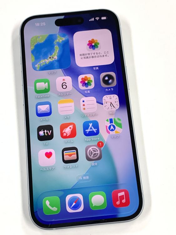 �ڥ�Х���BOX�� ����Ʊ�� ����94%SIM�ե꡼ iPhone15 128GB �֥롼