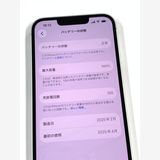 ���ʡ�����100%SIM�ե꡼ iPhone16e 128GB���ۥ磻��