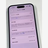 �ڥ�Х���BOX�� ���� ����98%SIM�ե꡼ iPhone15 128GB �֥롼