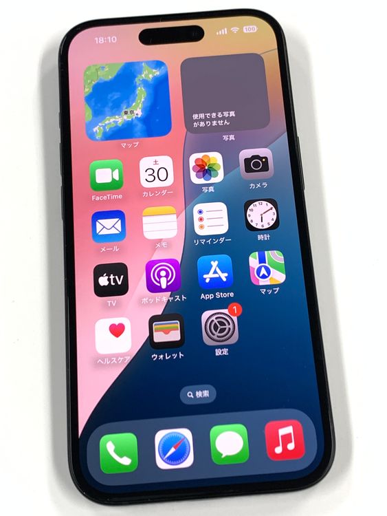 ڥХBOX 98%SIMե꡼ iPhone15 128GB ֥å