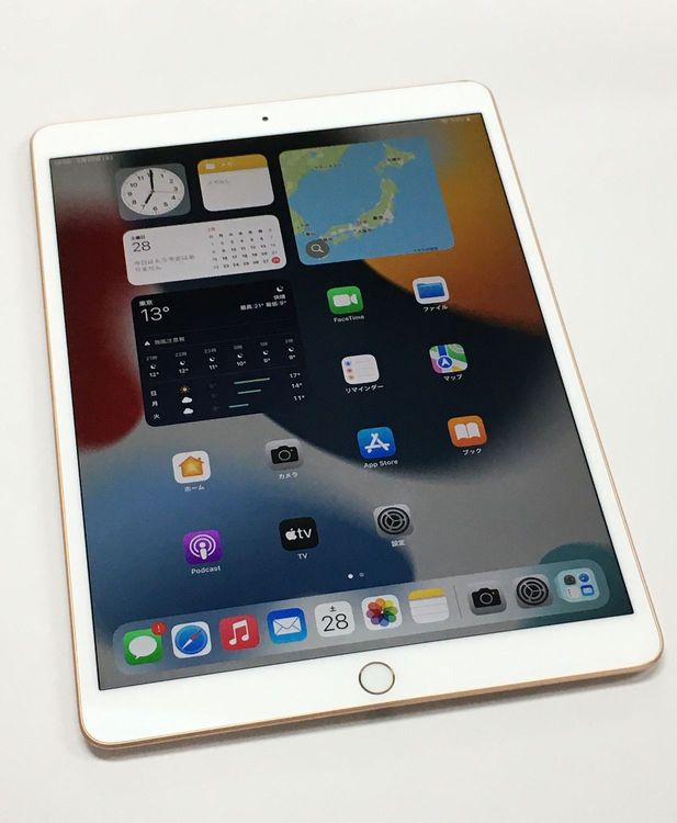 �ڥ�Х���BOX������ ����85�� iPad iPad Air ��3���� WiFi��ǥ� 64GB