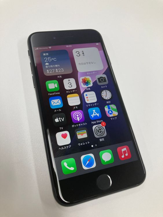 �ڥ�Х���BOX������ ����99%SIM�ե꡼ iPhone SE(��2����) 64GB