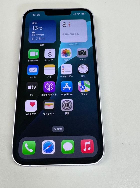 ڥХBOX 84%SIMե꡼ iPhone14 256GB ѡץ