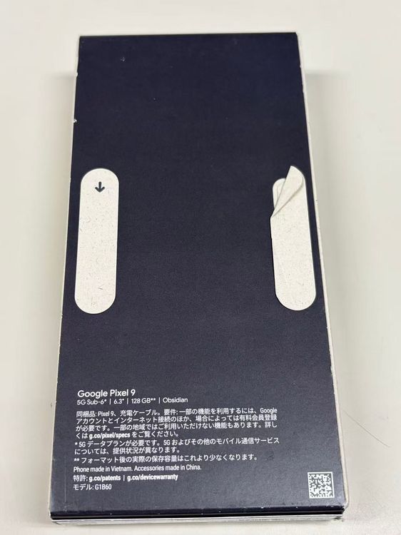 ����̤�����ʡ�SIM�ե꡼ Google Pixel 9 128GB ���֥��ǥ���