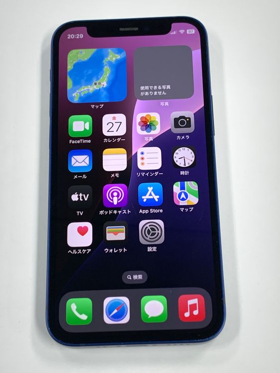 �ڥ�Х���BOX������75% SIM�ե꡼ iPhone12mini 64GB �֥롼