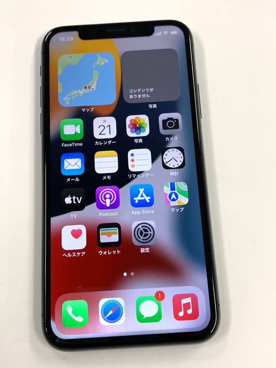 ����80�� SIM�ե꡼ iPhoneX 64GB ���ڡ������쥤