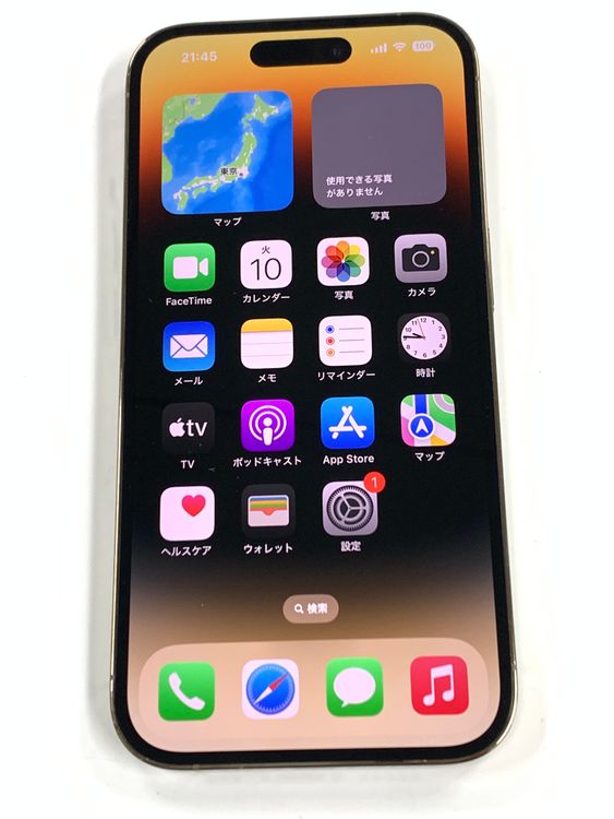 �ڥ�Х���BOX������100% SIM�ե꡼ iPhone14 Pro 128GB Gold