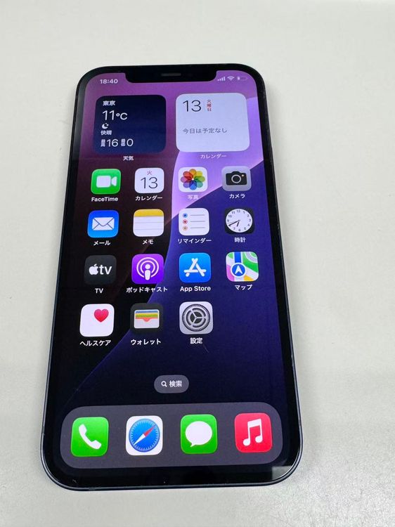 ��ư�������ʡ� ����100%SIM�ե꡼ iPhone12 64GB �֥�å�