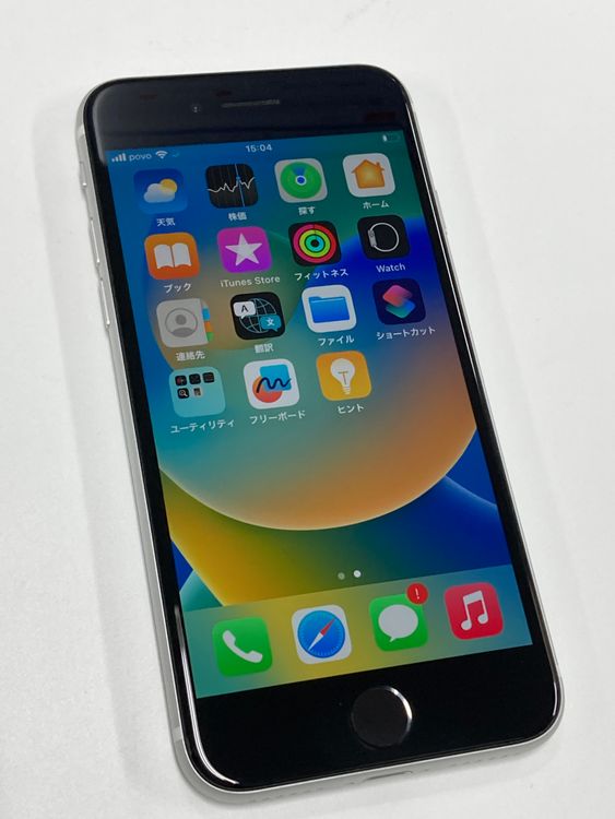 �ڥ�Х���BOX������ ����91%SIM�ե꡼ iPhone SE2 ��2���� 64GB �ۥ磻��