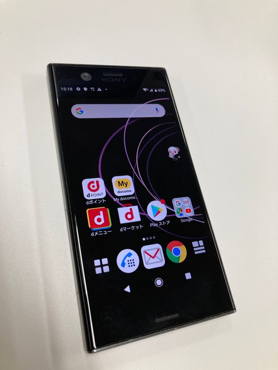 �ڥ�Х���BOX�� SIM���å������ docomo Xperia SO-02K �֥�å�