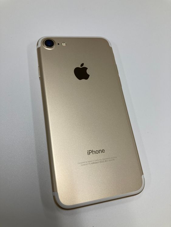 �ڥ�Х���BOX������  SIM�ե꡼ iPhone7 32GB �������