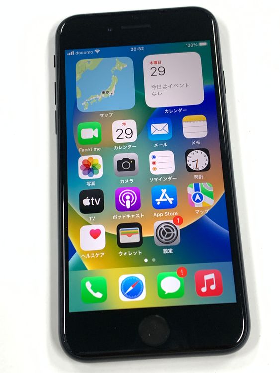 ����Ʊ�� ����100%SIM�ե꡼iPhone SE(�裳����) 64GB �ߥåȥʥ���