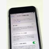 ڥХBOX86%SIMե꡼ iPhone SE(3) 64GB ߥåȥʥ